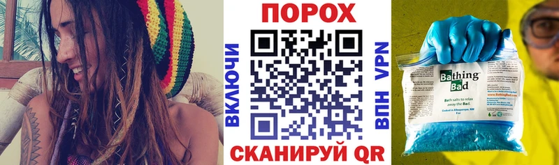 Амфетамин VHQ  Володарск 