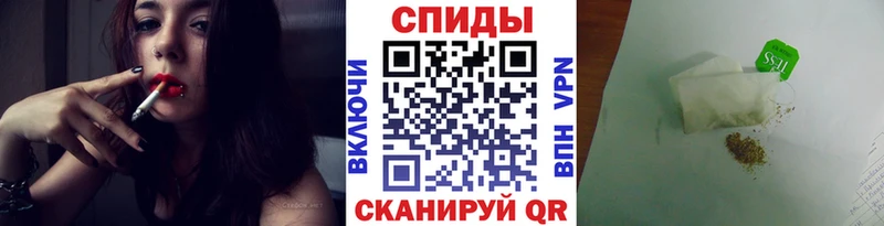 Бутират 99% даркнет сайт сайты даркнета Telegram Володарск