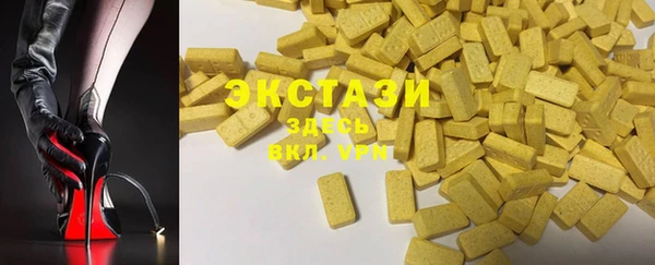 метадон Белоозёрский