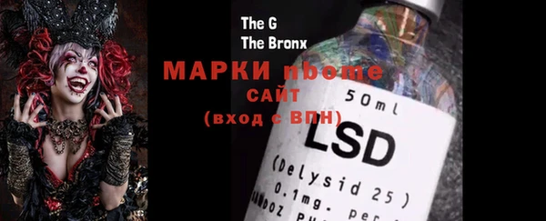 метадон Белоозёрский