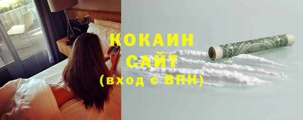 метадон Белоозёрский