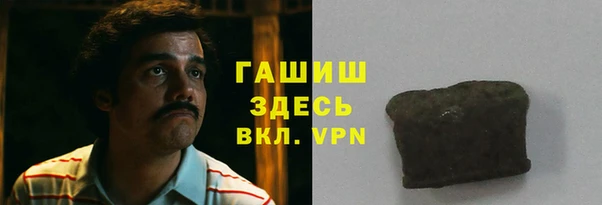 метадон Белоозёрский