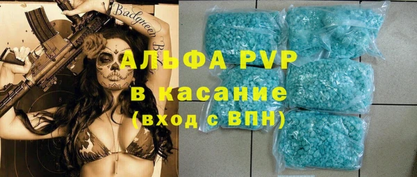 метадон Белоозёрский