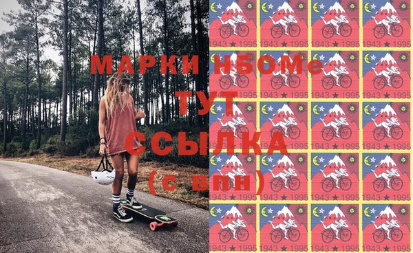 метадон Белоозёрский