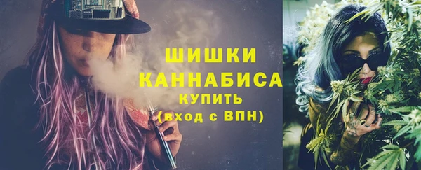 метадон Белоозёрский